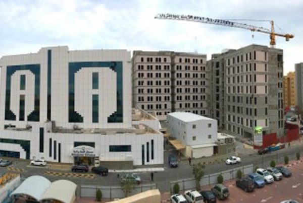 Dar Al-Shifa Hospital, Hawally