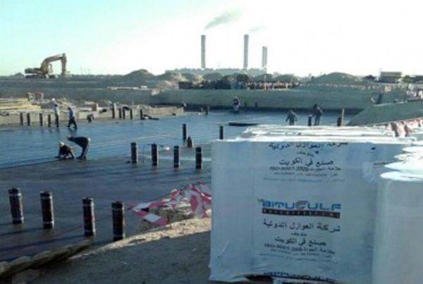 Al-Shuaiba Station (Electric Station)