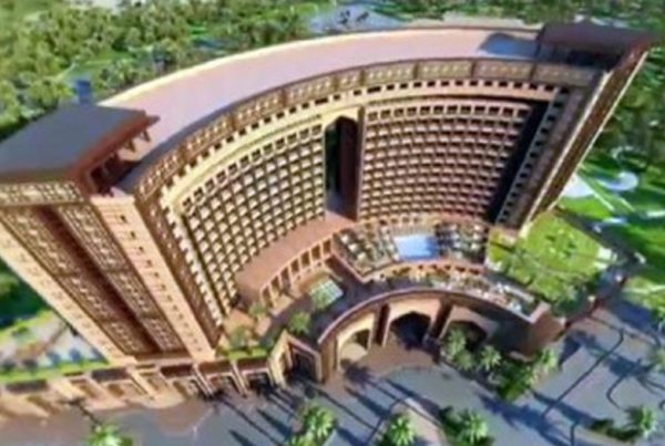 The International Hotel, Baghdad